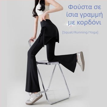 Γυναικείοι κολάν γιόγκα με μικροφλέρ ύφος, ψευτικός δύο-τμήματος σχεδιασμός, κάλυψη ισχίων, υψηλή μέση, τονώνουν τη σιλουέτα, ανυψώνουν γλουτούς