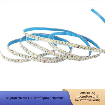 Λωρίδα LED με σταθερό ρεύμα, δύο χρωμάτων, 180 LED, 3 αγωγοί, απαλό φώς, αυτοκόλλητη βάση για σαλόνι και υπνοδωμάτιο