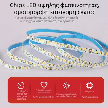 Λωρίδα LED με σταθερό ρεύμα, δύο χρωμάτων, 180 LED, 3 αγωγοί, απαλό φώς, αυτοκόλλητη βάση για σαλόνι και υπνοδωμάτιο