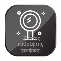 LED Φωτιζόμενος Αναδιπλούμενος Καθρέφτης Μακιγιάζ