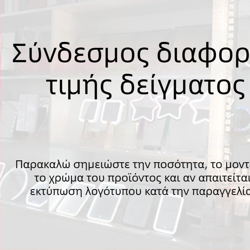 LED Φωτιζόμενος Αναδιπλούμενος Καθρέφτης Μακιγιάζ