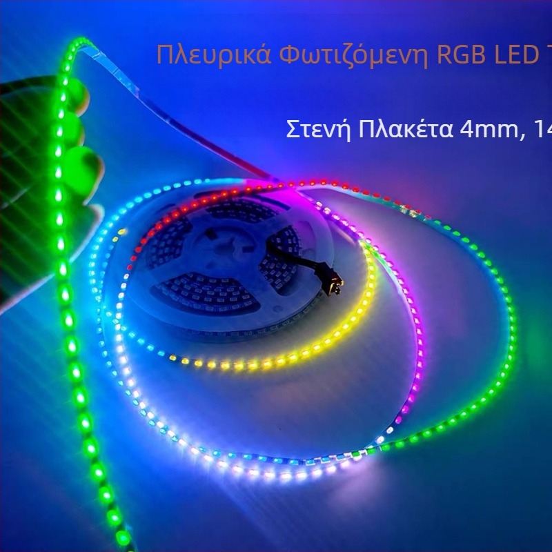 5V πλευρικά εκπομπόμενη RGB LED ταινία με 144 LED, ατμοσφαιρικός φωτισμός για μουσικό δωμάτιο, προγραμματιζόμενη συνεχής ρύθμιση φωτεινότητας