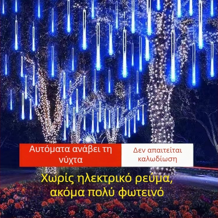 Ηλιακά κρεμαστά φώτα δέντρου εξωτερικού χώρου με LED λωρίδες, εφέ μετεωρικού βροχής, πολύχρωμος φωτισμός τοπίου