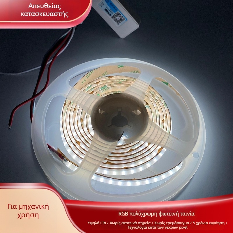RGB CW COB LED ταινία LED, 24V, πλάτος 12 mm, φωτισμός ατμόσφαιρας για εμπορική και οικιακή χρήση