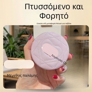 Κυκλικό διπλής όψης αναδιπλούμενο καθρέφτης με καπάκι – φορητό μακιγιάζ και καθρέφτης γραφείου, χειρός με PU δέρμα