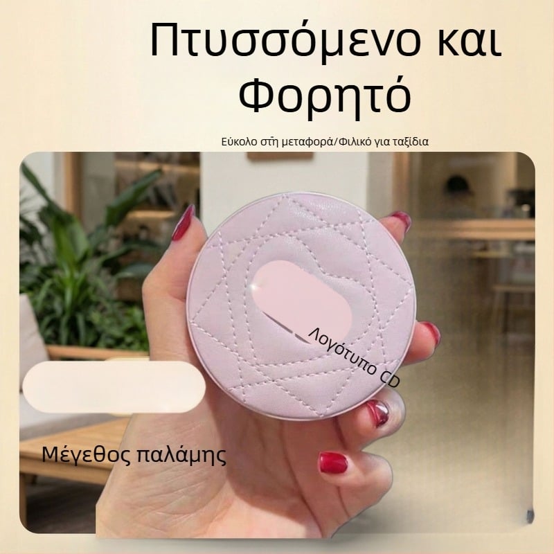 Κυκλικό διπλής όψης αναδιπλούμενο καθρέφτης με καπάκι – φορητό μακιγιάζ και καθρέφτης γραφείου, χειρός με PU δέρμα