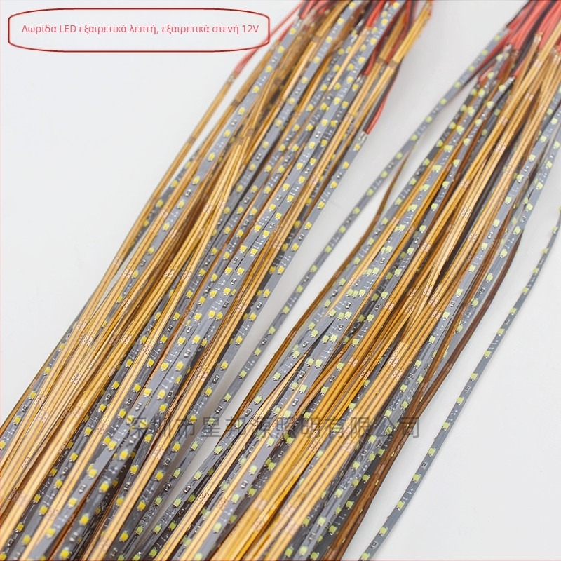 LED λωρίδα για μακέτα σε τραπέζι με άμμο, SMD 0805, 12V, 4W, 120 LED, 4 lm ανά LED, μήκος 1 m, γωνία δέσμης 120°, μη αδιάβροχη, FPCB, με δυνατότητα ρύθμισης φωτισμού, έλεγχος μονόχρωμου φωτισμού