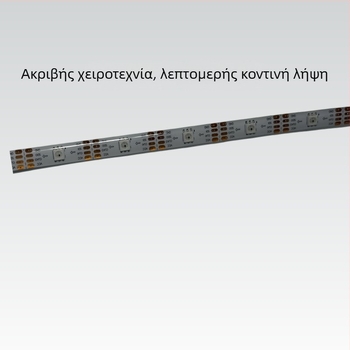 IP65 επιφανειακά τοποθετημένη RGB LED λωρίδα με 30 LED, SK9822, 5V, διακοσμητική με δυναμικά φώτα 5050 RGB