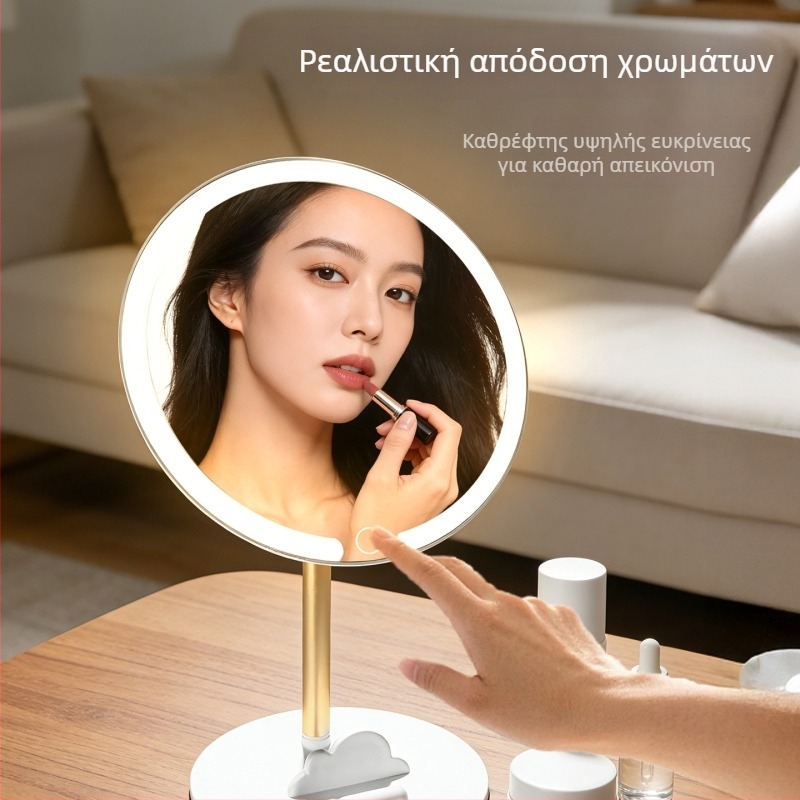 Καθρέφτης μακιγιάζ LED με φως, φορητός καθρέφτης περιποίησης, κυκλικός περιστρεφόμενος επιτραπέζιος καθρέφτης