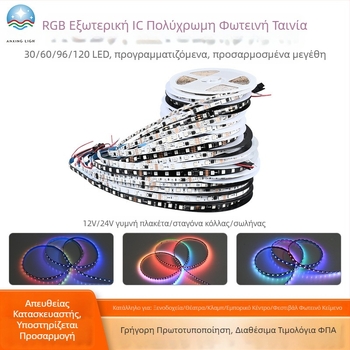 RGB εξωτερικός IC LED ταινία αλλαγής χρώματος, 12V/24V, μαύρη εντοιχισμένη λωρίδα, ατμοσφαιρικός φωτισμός χώρων