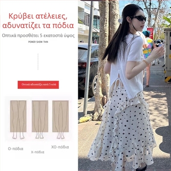 Γυναικεία εγκυμοσύνης φούστα από chiffon με πουά, ψηλή μέση, μίντι μήκος, κορεατικό στυλ