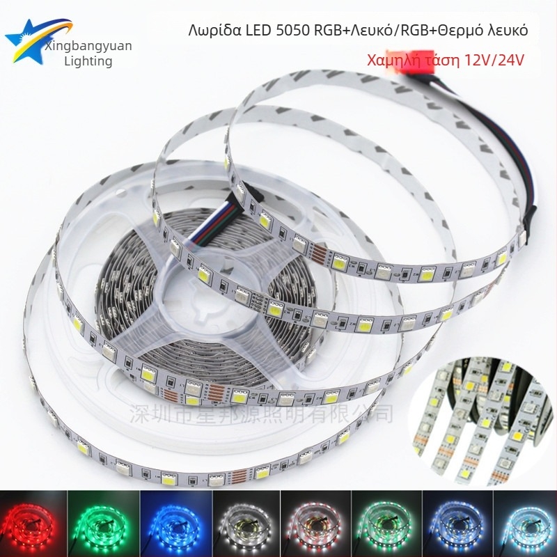 Ταινία LED5050RGBW, 5 m, RGBW με ζεστό λευκό, 12–24 V