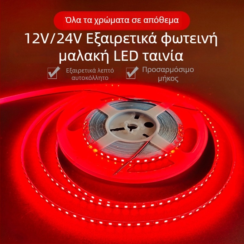Λωρίδα LED μαλακού φωτισμού, Ice Blue, 12V, 2835 LED, 120 LED, Εσωτερική χρήση