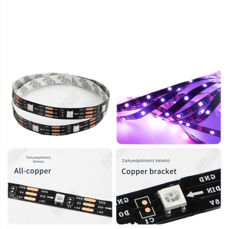 LED Πολύχρωμο Φωτιστικό Πυροτεχνίας με USB και Bluetooth, Εσωτερικός Διακοσμητικός Φωτισμός, Έλεγχος Ήχου με Μελωδία, 5V