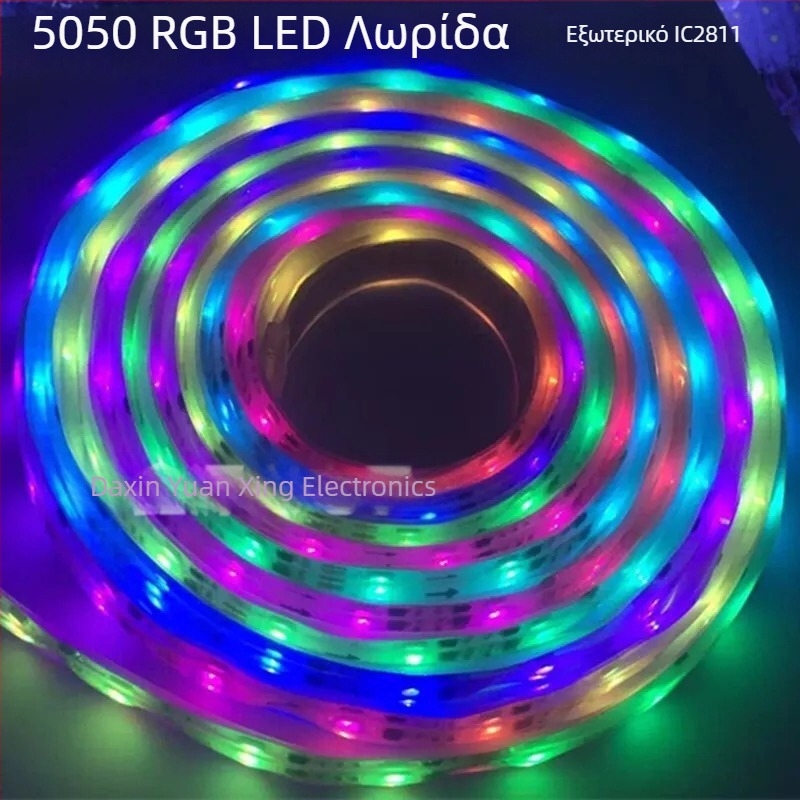 WS2811 IC εξωτερική γυμνή πλακέτα LED λωρίδα RGB 12V 5050 RGB, προγραμματιζόμενη, 60 LED