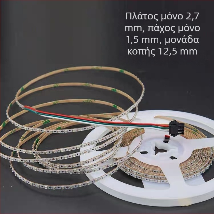 5V εξαιρετικά λεπτή RGB LED ταινία αλλαγής χρώματος για διακοσμητικά μοντέλα αυτοκινήτων σε άμμο-τραπέζιο ντεκόρ, 2,7 mm, εύκαμπτη, πλήρους χρωμάτων