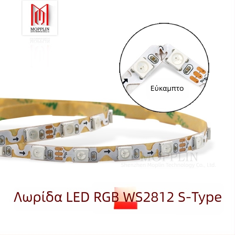 WS2812B στενή S-μορφής πλήρους χρωματισμού LED ταινία, 60 LED, 60 τμήματα, ενσωματωμένο IC, προγραμματιζόμενα εφέ φωτισμού, φώτα μετεωριτών, 5V