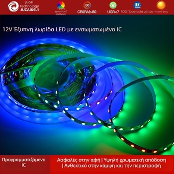 TM1934A 5050 RGB LED ταινία με εξωτερικό IC, προγραμματιζόμενος πλήρης χρωματισμός, λειτουργία συνέχισης από διακοπή