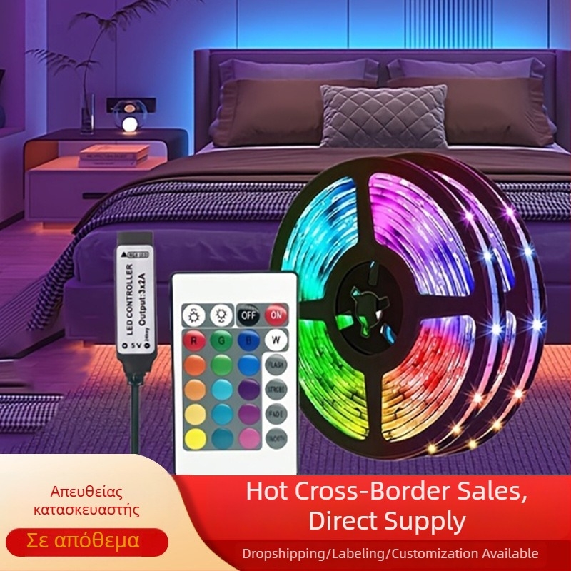 RGB ευέλικτη LED λωρίδα 5050 με πλακέτα, τηλεχειριστήριο 24 κουμπιών, τηλεοπτικός ατμοσφαιρικός φωτισμός и διακοσμητικό φως σαλονιού με χρώματα που αλλάζουν