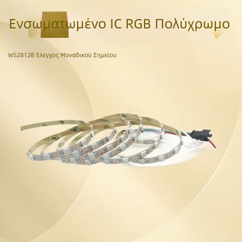 WS2812B RGB LED λωρίδα — Στενή 5 mm, 60 LED (5050), Ενσωματωμένο IC, Απομακρυσμένος έλεγχος, 3535RGB απαλό φως