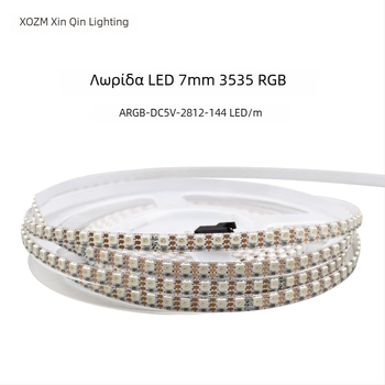 RGB πολύχρωμη LED λωρίδα, 160 LED (2835, 5V), μήκος 1000 mm, πλάτος 5 mm, δέσμη 120°, ρυθμιζόμενη φωτιστικότητα, CE πιστοποίηση, μη αδιάβροχη, Σειρά: Χρωματιστές Επισημάνσεις, Μάρκα: XQZM