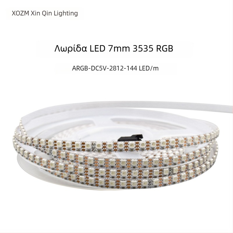 RGB πολύχρωμη LED λωρίδα, 160 LED (2835, 5V), μήκος 1000 mm, πλάτος 5 mm, δέσμη 120°, ρυθμιζόμενη φωτιστικότητα, CE πιστοποίηση, μη αδιάβροχη, Σειρά: Χρωματιστές Επισημάνσεις, Μάρκα: XQZM