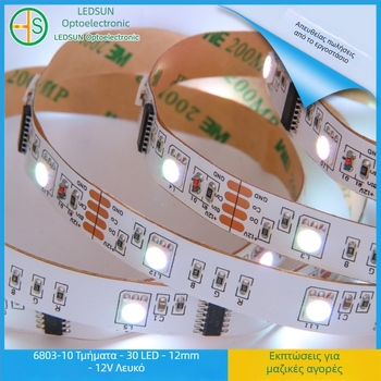 5050 RGB LED ταινία με διεύθυνση 12V, 6803IC, υψηλή φωτεινότητα, αλλαγή χρωμάτων, εφέ ροής καταρράκτη