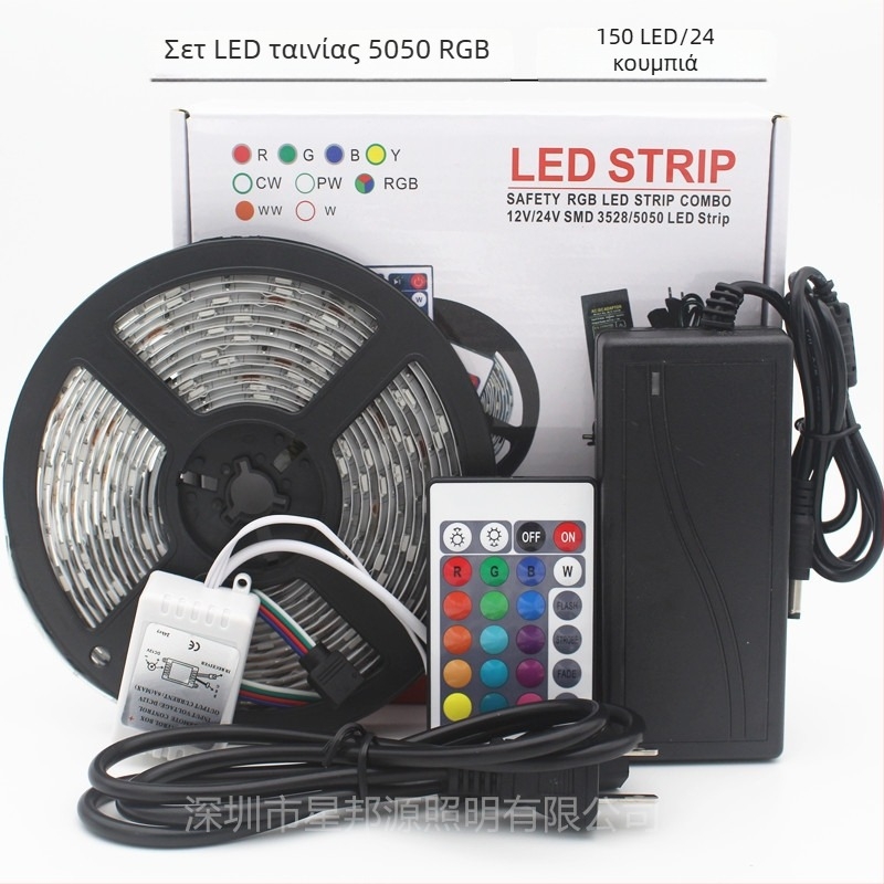 Λωρίδα LED 12V, 5050 RGB, σετ μήκους 5 m, αδιάβροχη επικάλυψη εποξειδικής ύλης, αλλαγή χρωμάτων, ευέλικτη λωρίδα με 60 LED, σετ με έγχρωμο κουτί