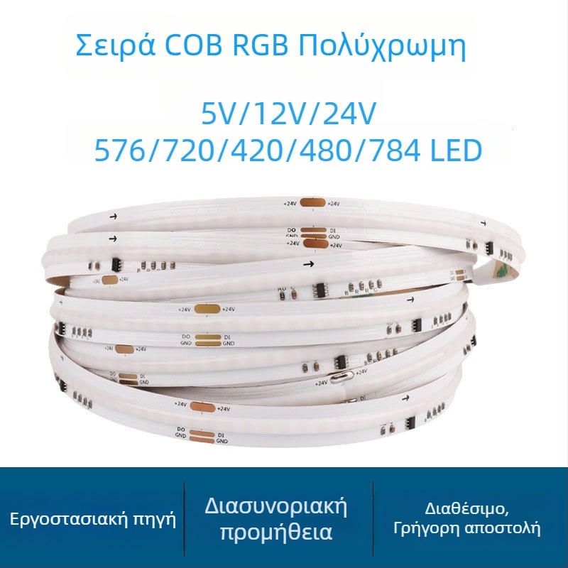 COB RGB LED λωρίδα – Τέσσερα σε ένα RGBWW, 5V/12V/24V, 576 LED, δέσμη 150°, ρυθμιζόμενη ένταση, ζωή 50.000 h, διακόσμηση ατμόσφαιρας