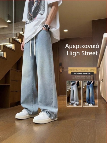Ανδρικά τζιν με ίσια γραμμή, άνετη χαλαρή εφαρμογή, αμερικανικού δρόμου στυλ, ελαφριά μακριά παντελόνια για άνοιξη και φθινόπωρο