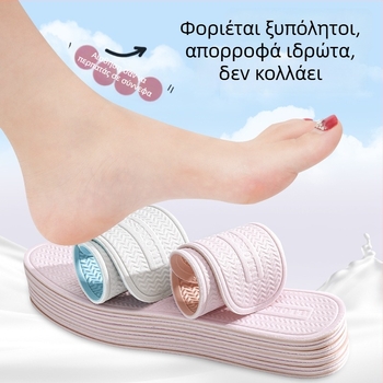 Χονδρική προσφορά: Καλοκαιρινοί υπερ‑λεπτοί, διαπνέοντες πάτοι από λατέξ για άνδρες και γυναίκες, ελαφριοί, αντιολισθητικοί, απορροφητικοί στον ιδρώτα για γυμνά πόδια