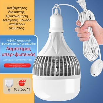 Οικιακή LED λάμπα με καλώδιο, βάση E27, εξοικονόμηση ενέργειας, εξωτερικός φωτισμός εξαιρετικά φωτεινός με διακόπτη