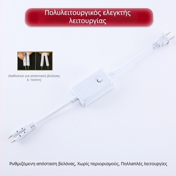 Σετ LED λωρίδας: βύσμα, ελεγκτής τριών/τεσσάρων αγωγών, συνδετήρας προσαρμογής, υποδοχή και πείρες για LED λωρίδα