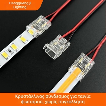 Κονέκτορες LED ταινίας χωρίς συγκόλληση για ευθείς γωνίες, επιλογές 2-γραμμής και 3-γραμμής, κρυστάλλινο χωρίς συγκόλληση, υψηλή φωτεινότητα