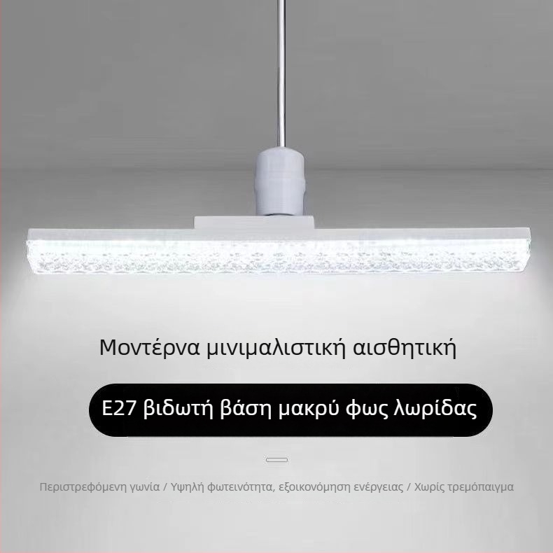 Οικιακή λάμπα LED, εξοικονόμηση ενέργειας, προστασία ματιών, πολύ φωτεινό λευκό φως, βάση E27, IP54 αδιάβροχη, μακράς διάρκειας ζωή