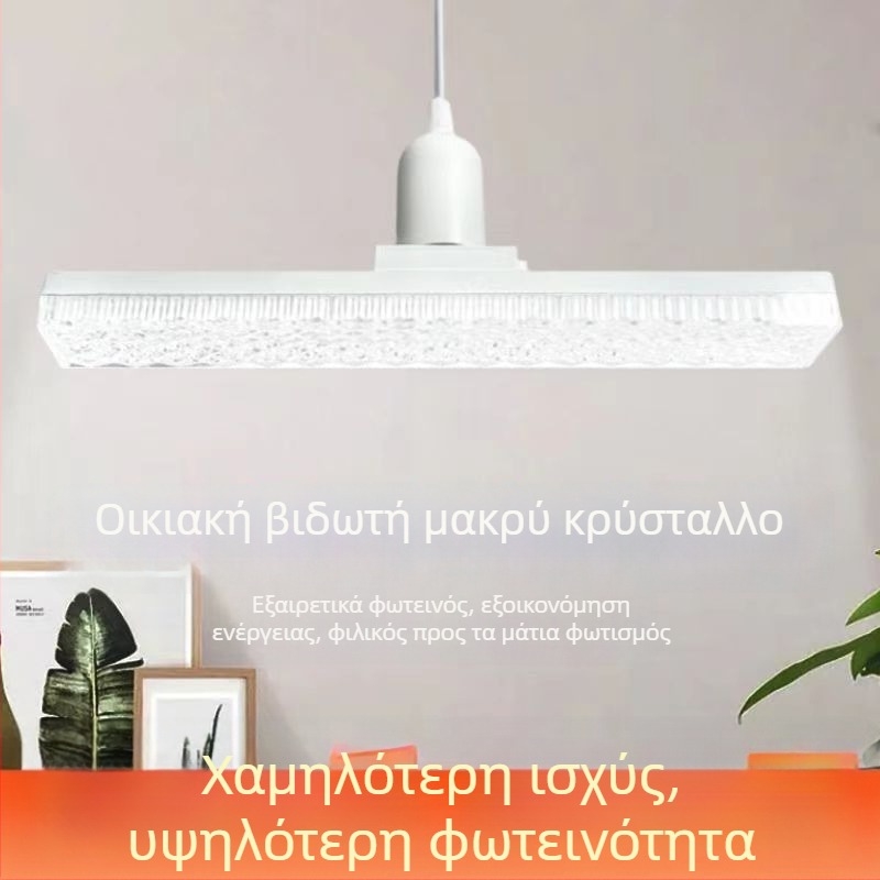 Οικιακή λάμπα LED, εξοικονόμηση ενέργειας, προστασία ματιών, πολύ φωτεινό λευκό φως, βάση E27, IP54 αδιάβροχη, μακράς διάρκειας ζωή
