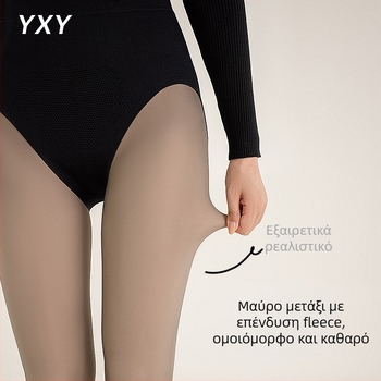 Μαύρα καλσόν-leggings με διαφανές εφέ για γυναίκες, φθινόπωρο και χειμώνα, ψηλή μέση, διαμόρφωση κοιλιάς, επένδυση με fleece