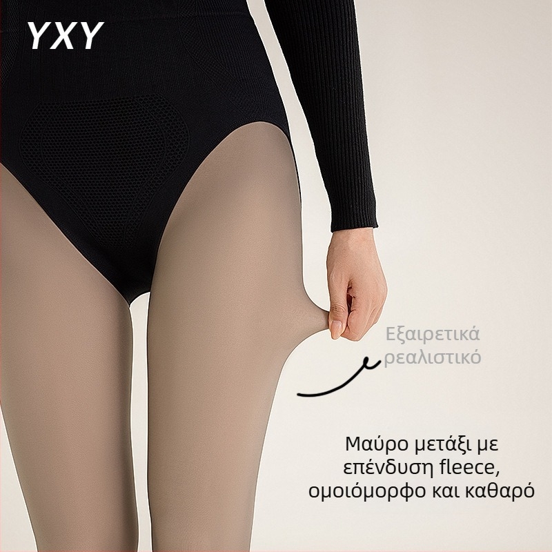 Μαύρα καλσόν-leggings με διαφανές εφέ για γυναίκες, φθινόπωρο και χειμώνα, ψηλή μέση, διαμόρφωση κοιλιάς, επένδυση με fleece