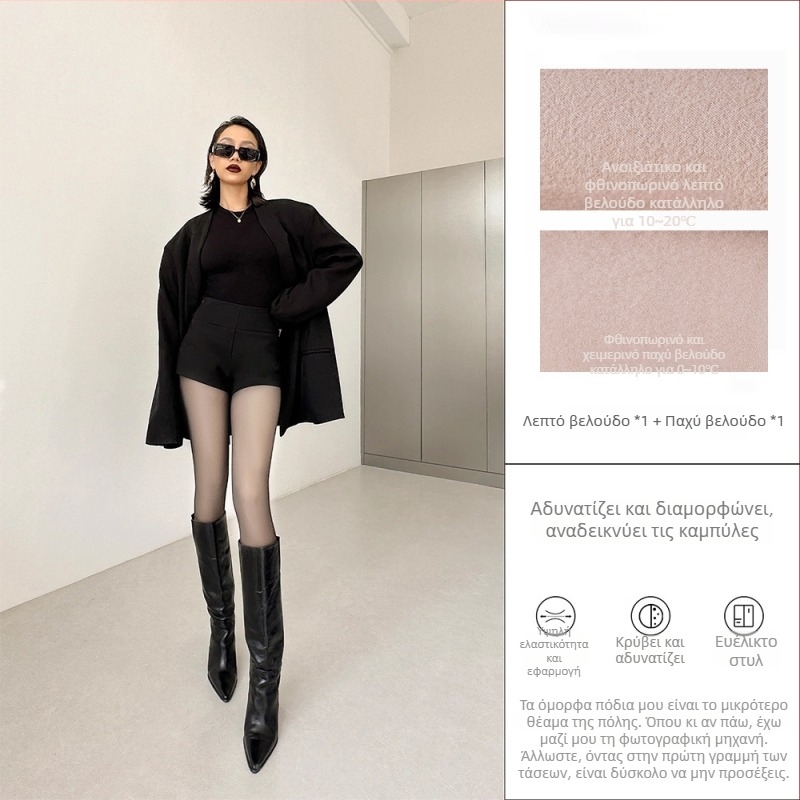 Μαύρα καλσόν-leggings με διαφανές εφέ για γυναίκες, φθινόπωρο και χειμώνα, ψηλή μέση, διαμόρφωση κοιλιάς, επένδυση με fleece