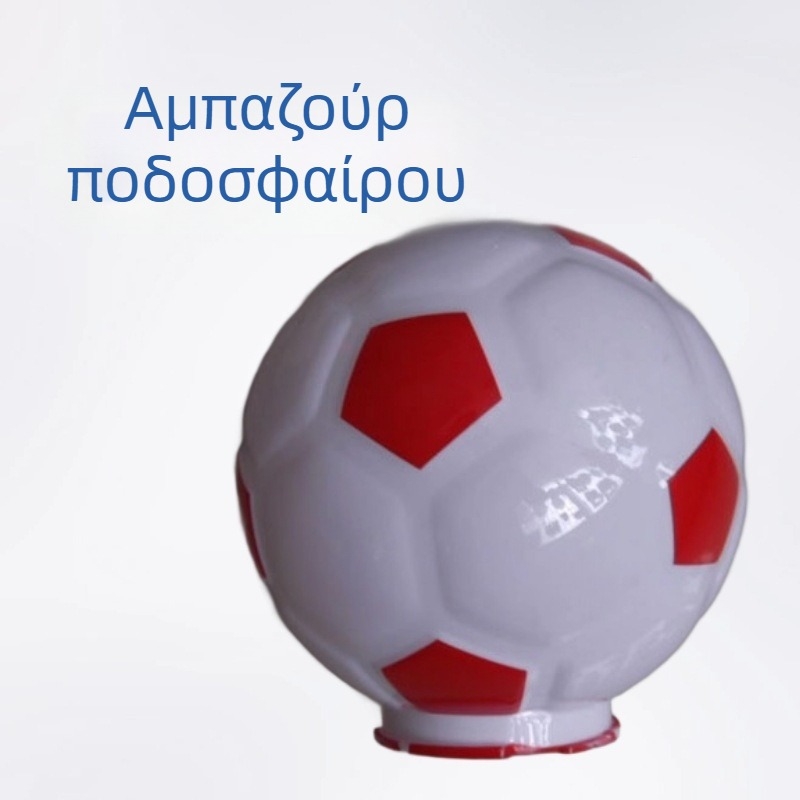 HY-2463 Κυκλικός πλαστικός σκιά φωτιστικού για διακοσμητικές τέχνες και φωτιστικά