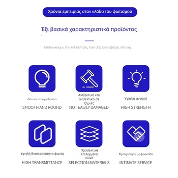 Κόκκινος πλαστικός σκιά λαμπτήρα εξωτερικού χώρου κήπου με τριγωνικό μοτίο από άνθος δαμάσκηνου