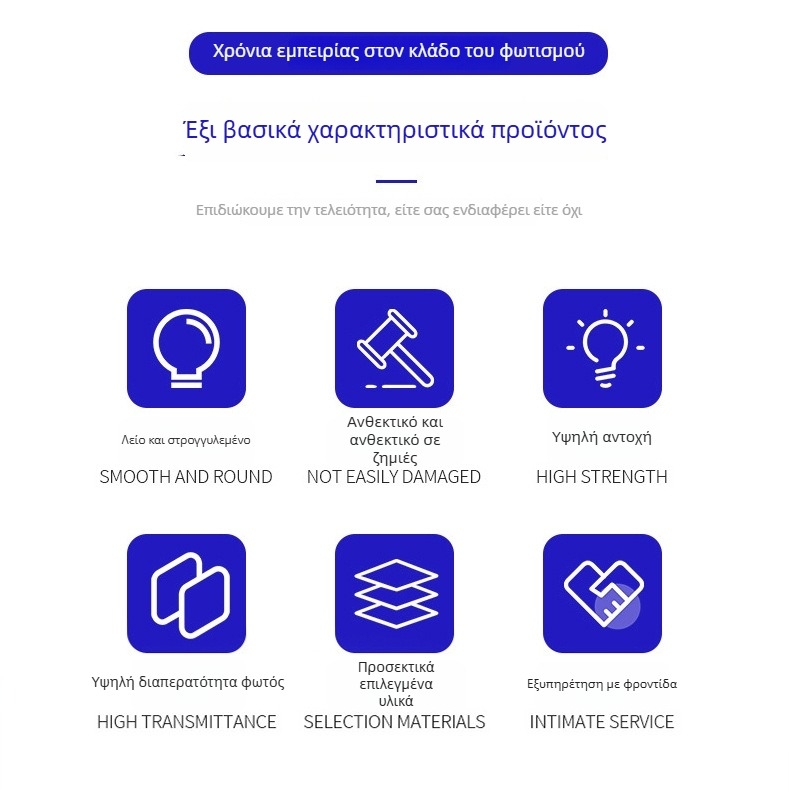 Κόκκινος πλαστικός σκιά λαμπτήρα εξωτερικού χώρου κήπου με τριγωνικό μοτίο από άνθος δαμάσκηνου