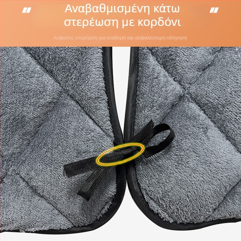 Αναδιπλούμενο χειμερινό κάλυμμα ανέμου για ηλεκτρικό ποδήλατο με διαχωρισμένη πιρούνη