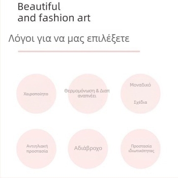 Αντιανεμικό κάλυμμα για ηλεκτρικά οχήματα με προστασία ώμων, αντηλιακή προστασία και ψυχόμενα μανίκια
