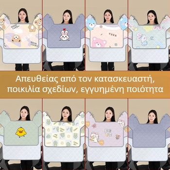 Νέο κάλυμμα για ηλεκτρικό ποδήλατο, προστασία από τον ήλιο το καλοκαίρι, ελαφρύ, διπλής όψης για όλες τις εποχές