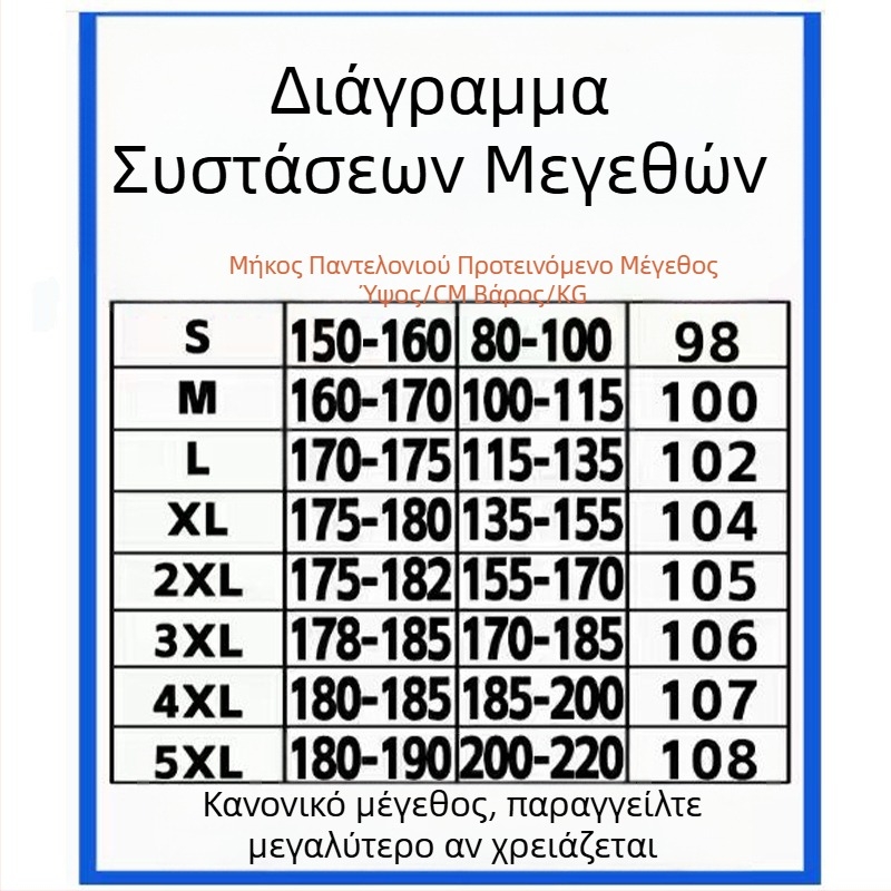 Νέο αντρικό τζιν με ίσιο κόψιμο για την άνοιξη του 2026, μαύρο, ευέλικτη χαλαρή γραμμή, μεγάλο μέγεθος HK9522