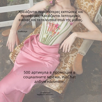 Μπλε βελούδινο φόρεμα με floral burnout, διάτρητο σχέδιο, ανοιχτή πλάτη, λεπτές τιράντες, ρετρό στυλ Χονγκ Κονγκ