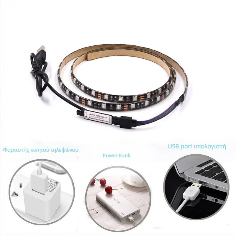 5050 RGB LED ταινία USB 5V για φωτισμό πίσω τηλεόρασης, 30 LED, γωνία δέσμης 120°, με ρύθμιση φωτεινότητας