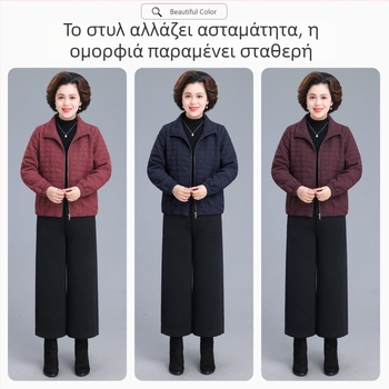 Μπουφάν με επένδυση για φθινοπωρινό-χειμερινό σε γυναίκες μέσης ηλικίας και άνω, κομψό γυναικείο τοπ, ελαφρύ βαμβακερό παλτό, σε μεγάλο μέγεθος
