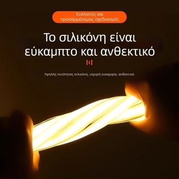 COB LED λωρίδα 220V, αδιάβροχη, αυτοκόλλητη για οροφή, ατμοσφαιρικός φωτισμός, περίβλημα από σιλικόνη, 240 LED